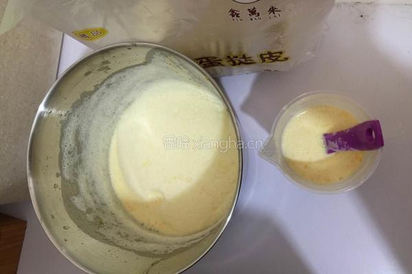 葡式蛋挞的做法图解2