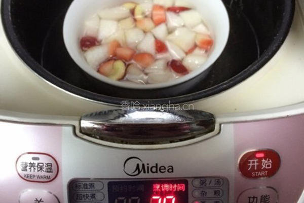 甜蜜下午茶——水果茶的做法图解5