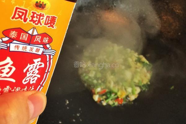 泰式柠香蒜蓉胡椒虾的做法图解5