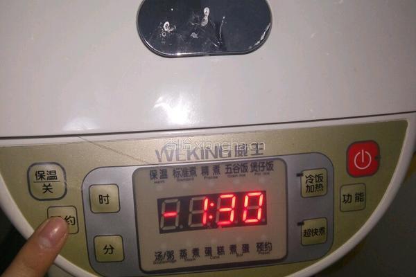 桂花山药粥的做法图解5