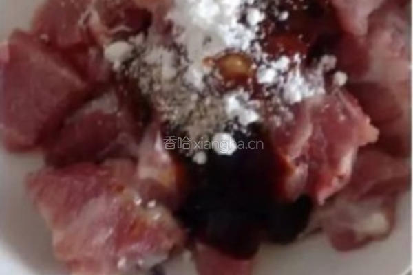 南瓜蒸排骨的做法图解2