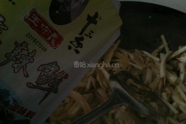 醋溜辣白菜的做法图解8
