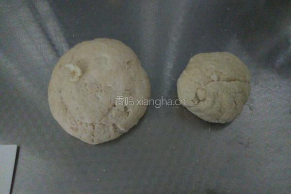 牛奶果味土司的做法图解6