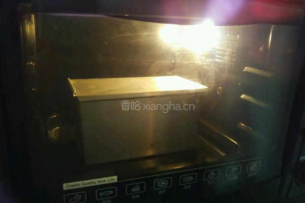 牛奶果味土司的做法图解11