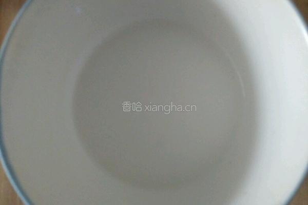 炸脆奶的做法图解3