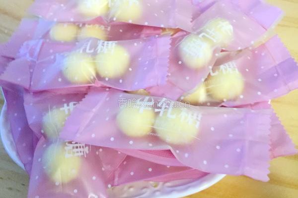 牛乳糖的做法图解9