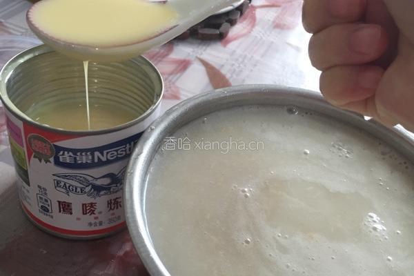 鲜奶麦皮的做法图解3