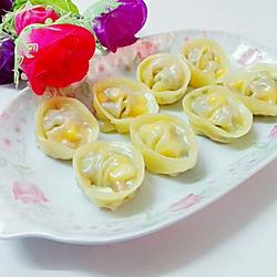 元宝饺子的做法[图]