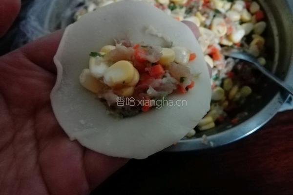 元宝饺子的做法图解3