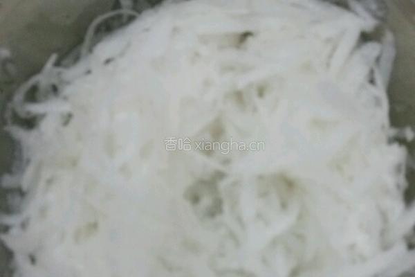双圆迎春的做法图解2
