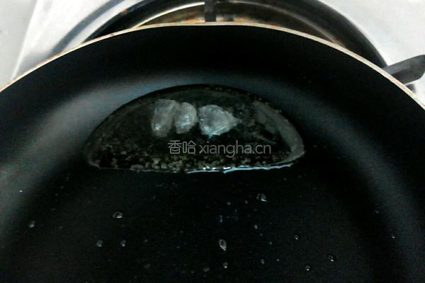 茄汁鸡翅的做法图解11