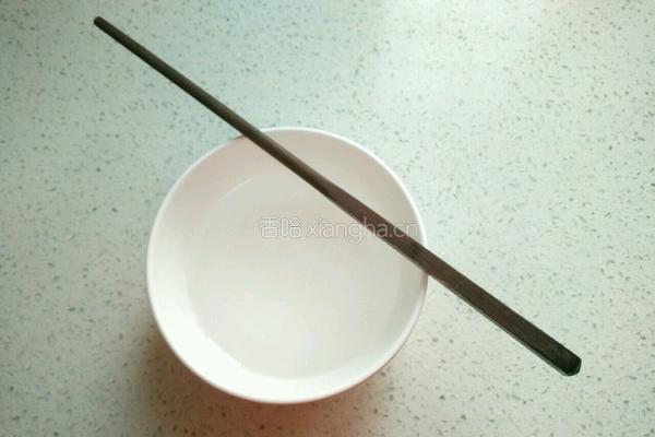 元宝饺子的做法图解13