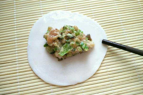 元宝饺子的做法图解14