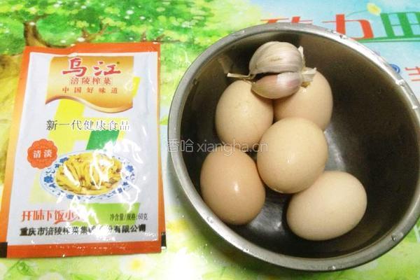 黄金蛋炒榨菜丝的做法图解1