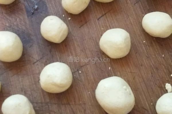 红枣南瓜汤圆的做法图解4
