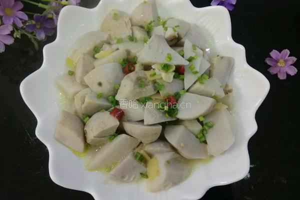 清蒸香芋的做法图解10
