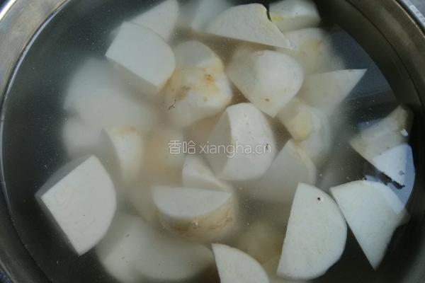 清蒸香芋的做法图解4