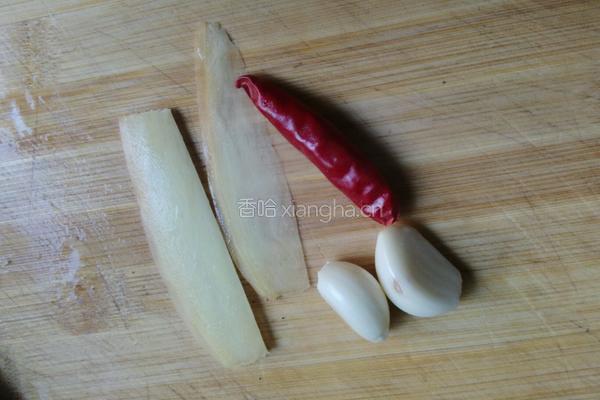 清蒸香芋的做法图解5