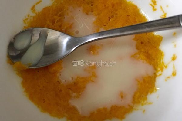 南瓜焦糖布丁的做法图解8