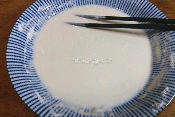 糖醋鲤鱼的做法图解6
