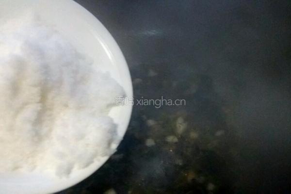 糖醋鲤鱼的做法图解13