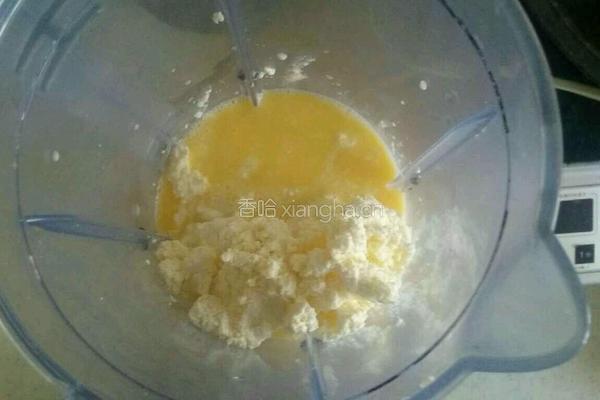 轻乳酪蛋糕（6寸）的做法图解2