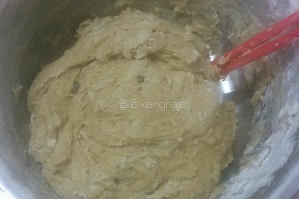 叉烧果仁酥饼的做法图解9