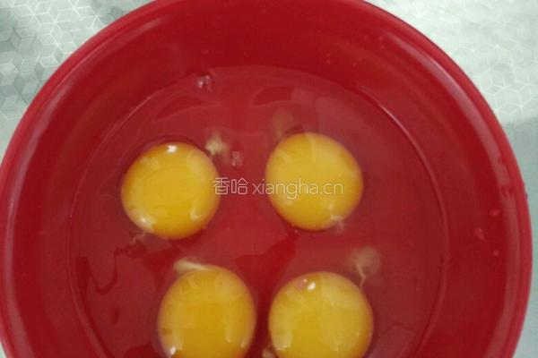 黄金角的做法图解2