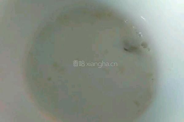 香蕉沙冰的做法图解2