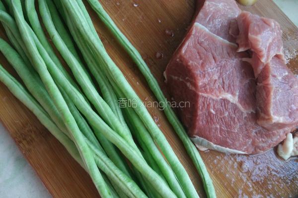 牛肉爆炒豆角的做法图解1