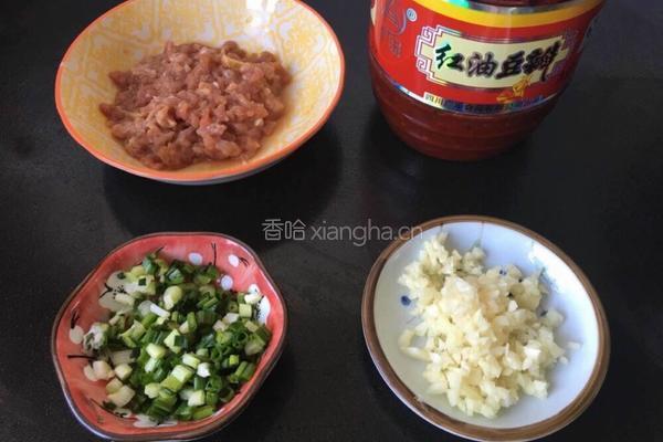 鱼香茄子煲的做法图解4