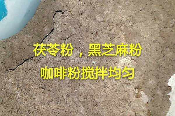 蜂窝煤的做法图解4