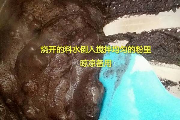 蜂窝煤的做法图解5