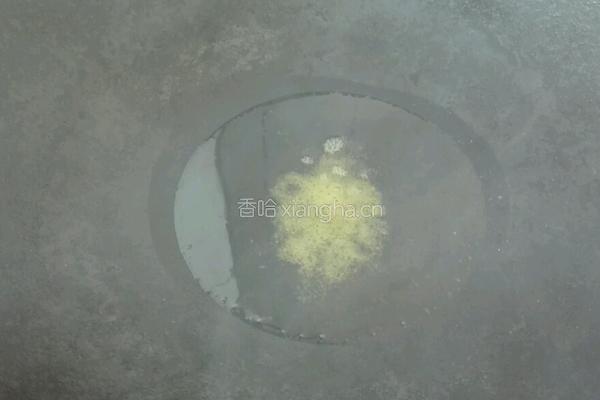 清炒油菜尖的做法图解5