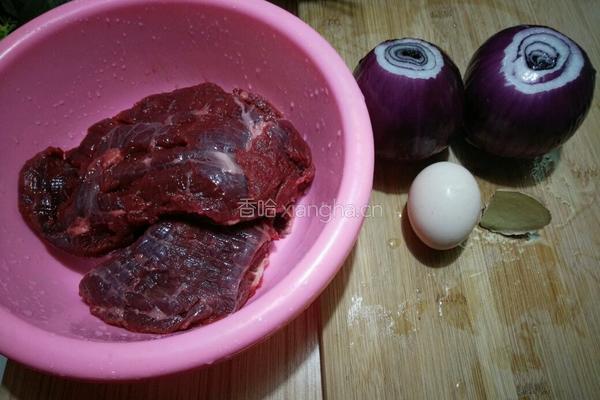 团圆饺子的做法图解1