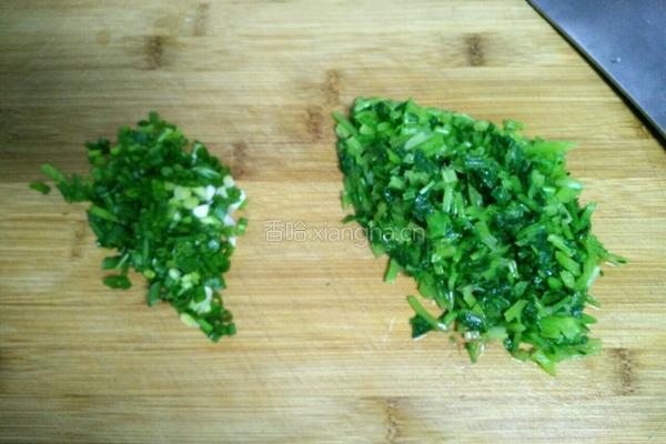 芹菜鲜肉饺子的做法图解7