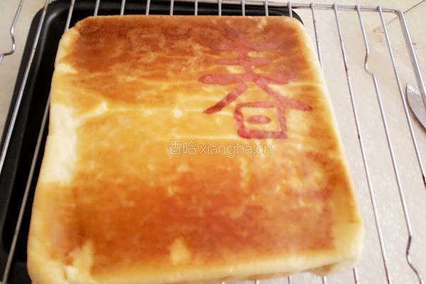 春意蛋糕的做法图解10