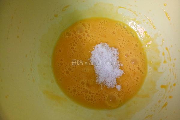 蛋黄小饼干的做法图解3