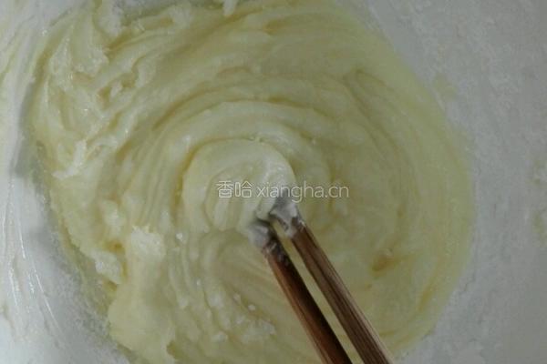 饼干2的做法图解1