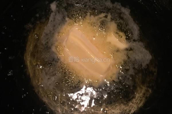 什锦花生牛轧糖的做法图解2