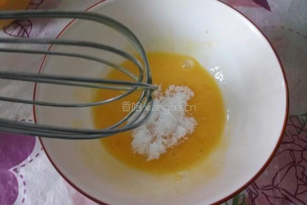 卡仕达酱小餐包的做法图解13