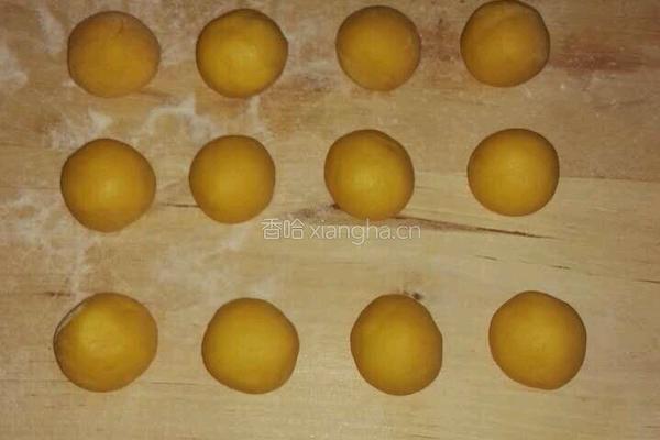 南瓜丸子的做法图解6