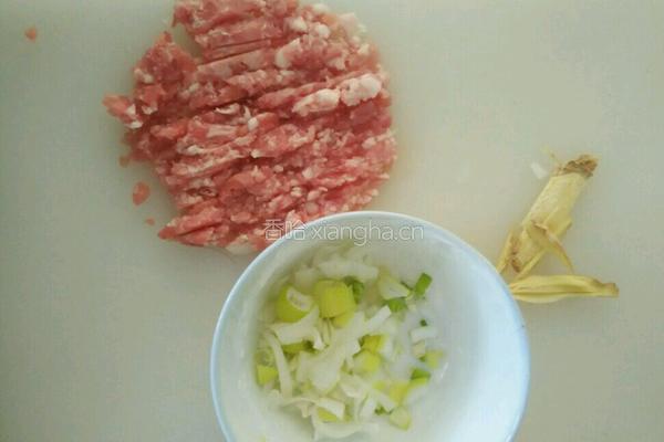 酱香肉沫茄条的做法图解3