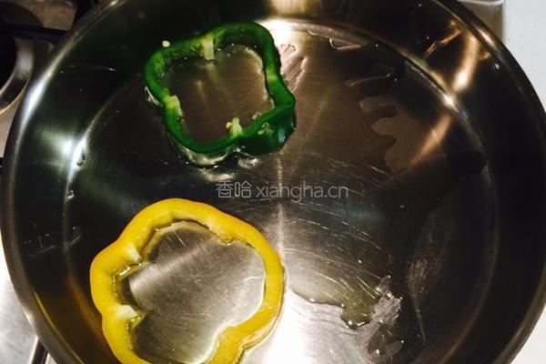 阳光早餐的做法图解3