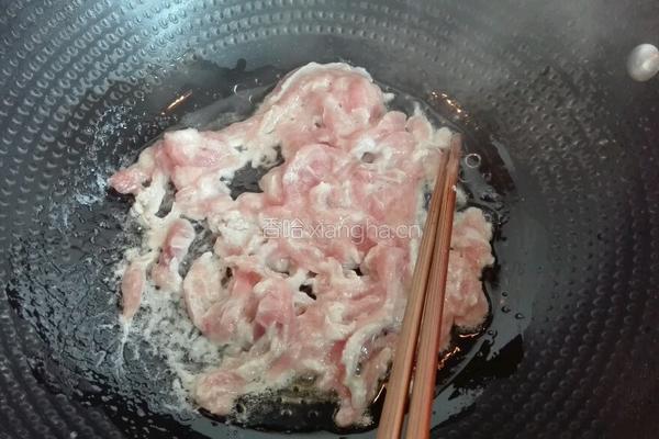 鱼香肉丝的做法图解5