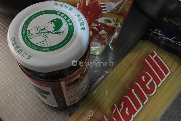 拌面的做法图解1