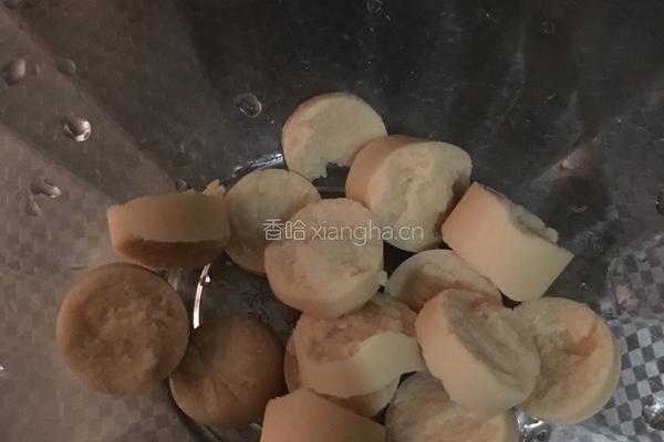 拌面的做法图解3