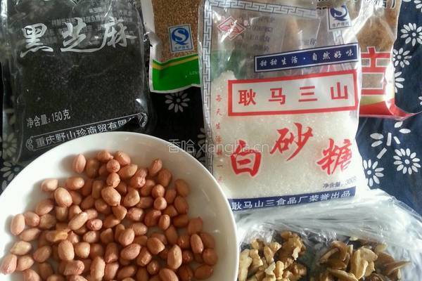 混合豆沙的做法图解2