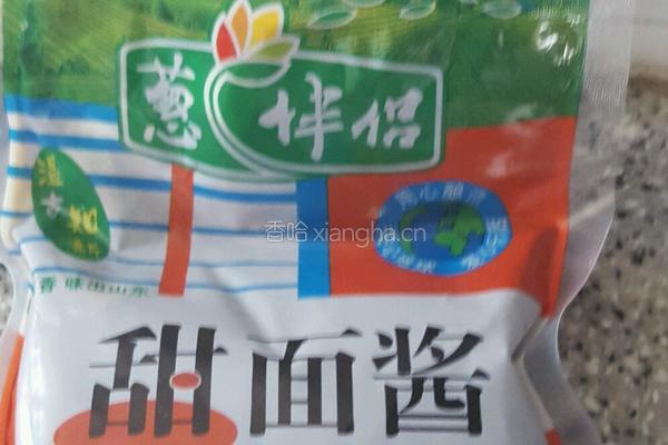  单饼的做法图解8