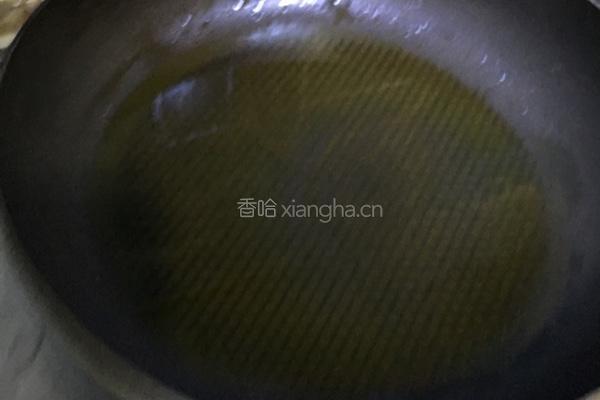 水煮鱼的做法图解11